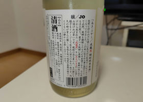 alt 2