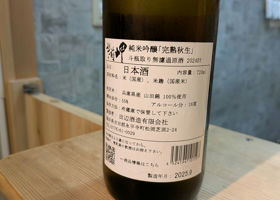 alt 2
