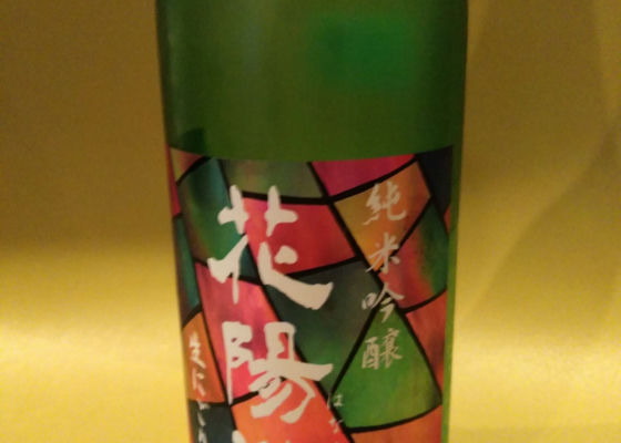 alt 1