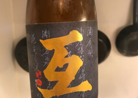 alt 1