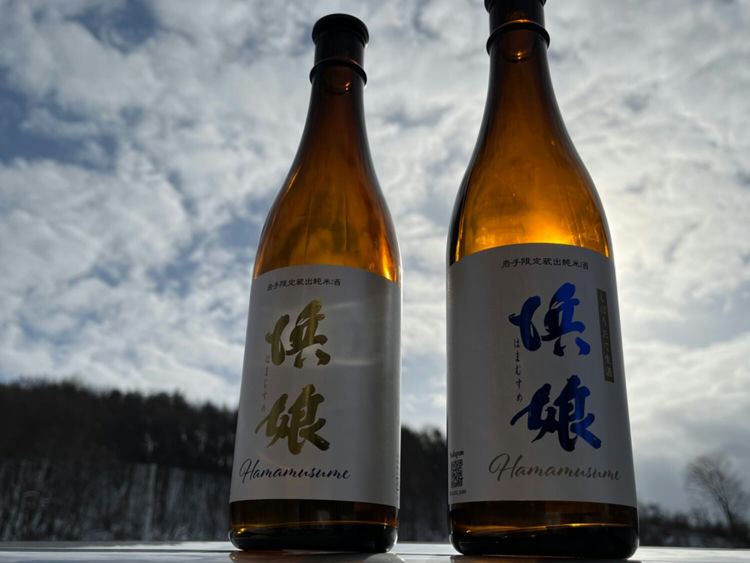 浜娘（はまむすめ）赤武酒造 岩手県 | さけのわ