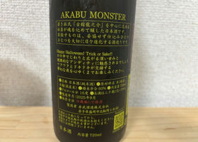 alt 2