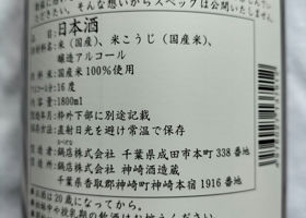 alt 2