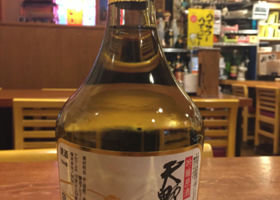 天野酒 チェックイン 1