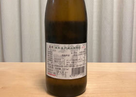 alt 2