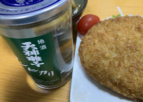 alt 2