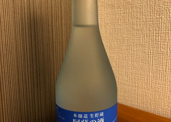 alt 1