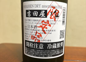 alt 3