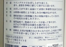 alt 3