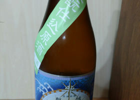 alt 2