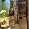 Kiyoizumigawa 3