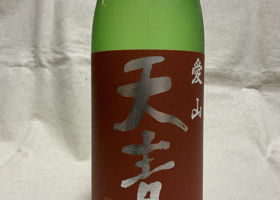 alt 1