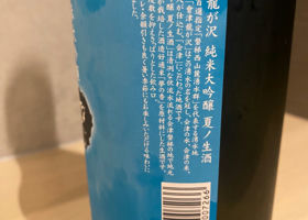 alt 2