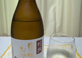 alt 3