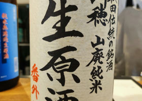 alt 2