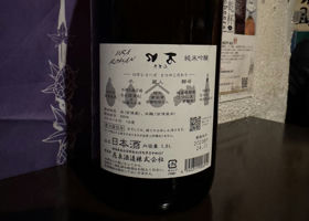 alt 2