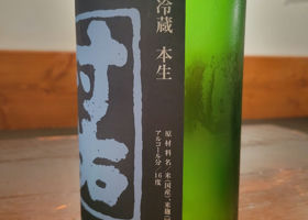 alt 3