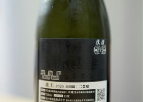 alt 3