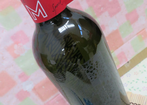 alt 1