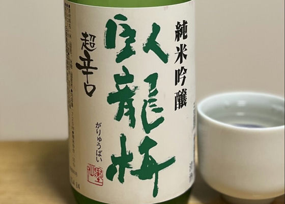 alt 1