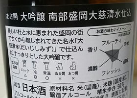alt 2
