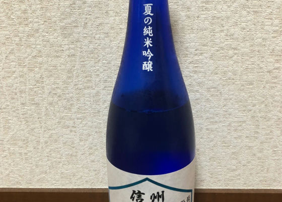 alt 1