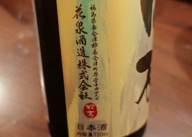 alt 2
