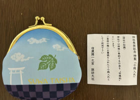 alt 3