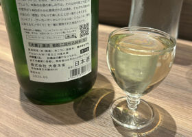 alt 2