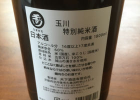 alt 2