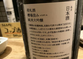 alt 2