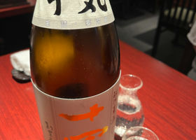 alt 3