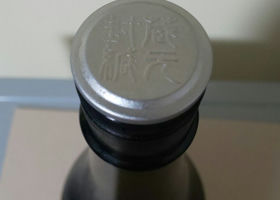 alt 3