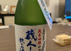alt 1
