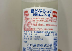 alt 2