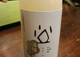 alt 3