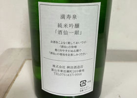 alt 2