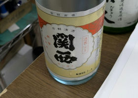 alt 3