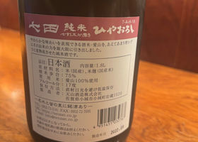 alt 2