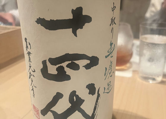alt 1