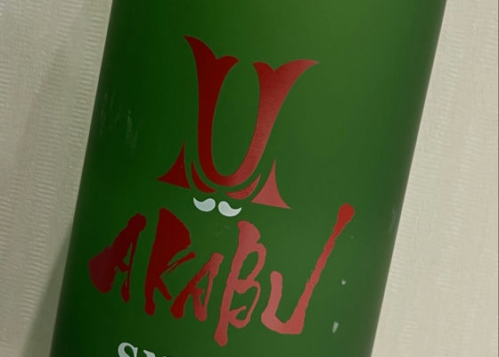 alt 1