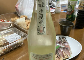 alt 2