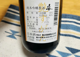 alt 2