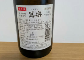 alt 2