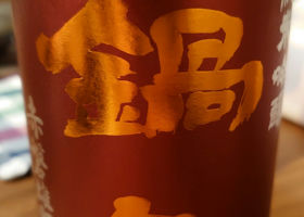 alt 1