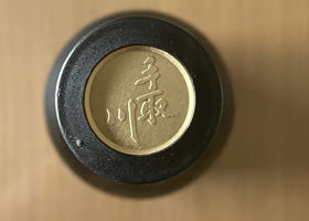 alt 3