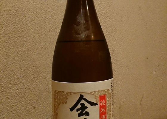 alt 1