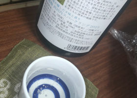 alt 4