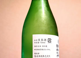 alt 2