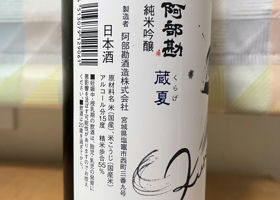 alt 2